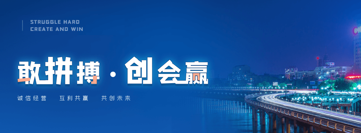 七台河正规的高端系统门窗